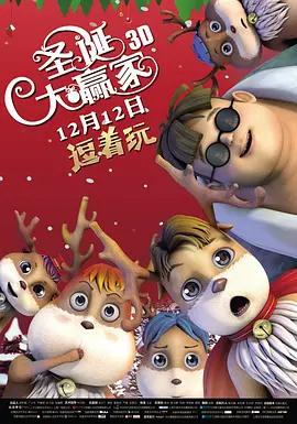 国产精品久久久一区二区三区
